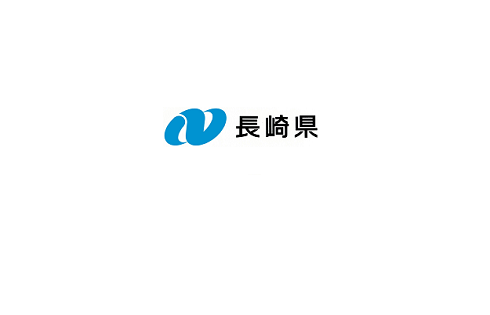 長崎県の画像