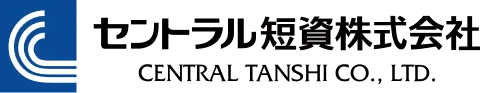 セントラル短資株式会社